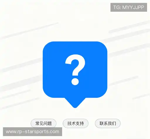 解答导航站