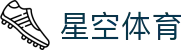 星空体育官网入口：开启体育竞技星纪元官方正版 APP 下载